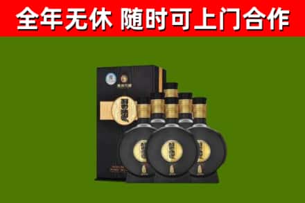 色达烟酒回收习酒1988.jpg